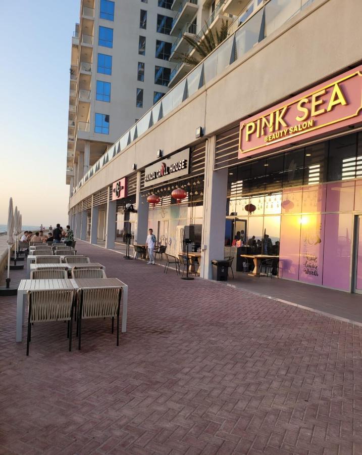 Ocean Whisper Ultra Luxe 1 Bedroom With A Private - Al Marjan Island Apartment Ras al-Khaimah
