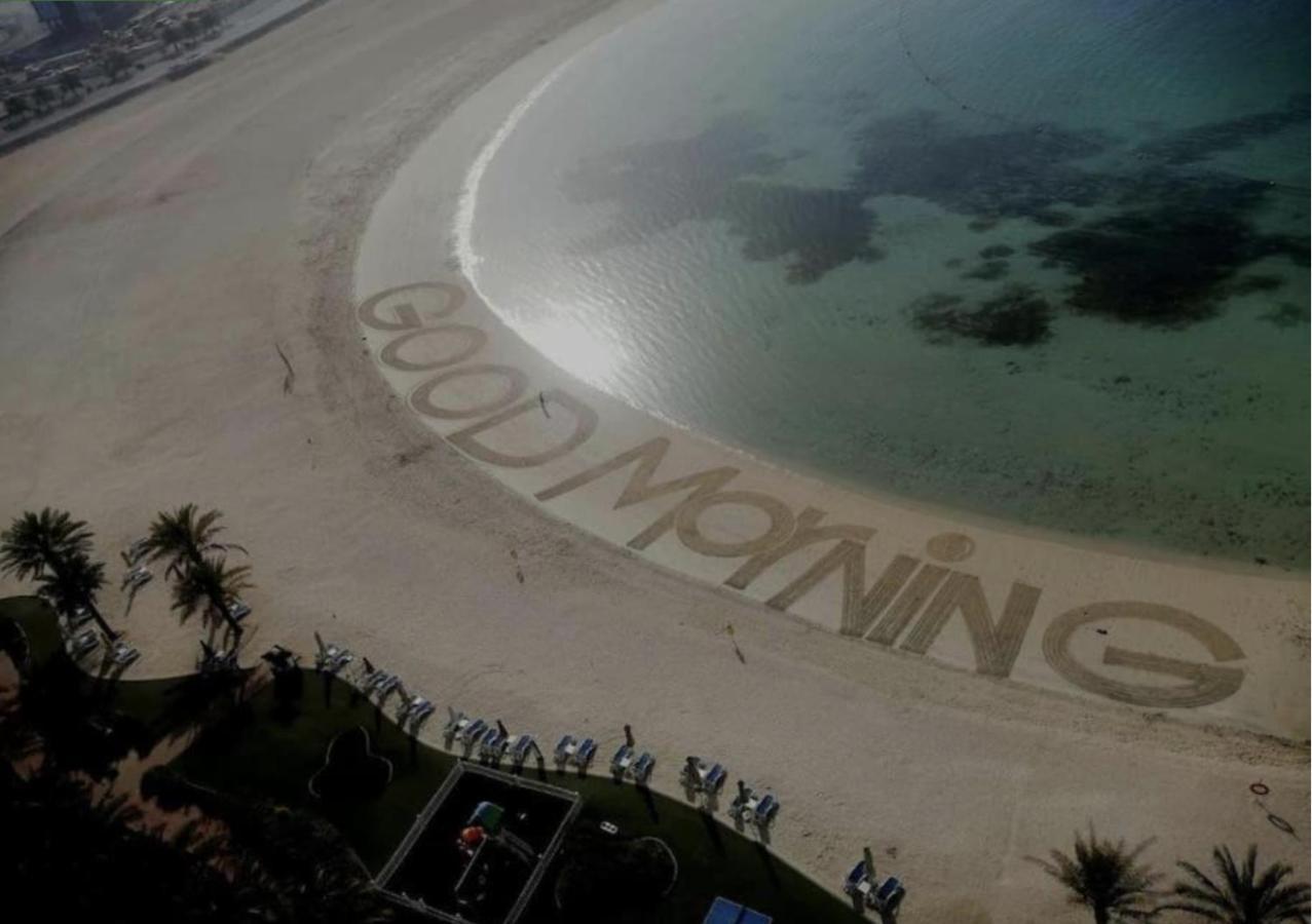 Ocean Whisper Ultra Luxe 1 Bedroom With A Private - Al Marjan Island *