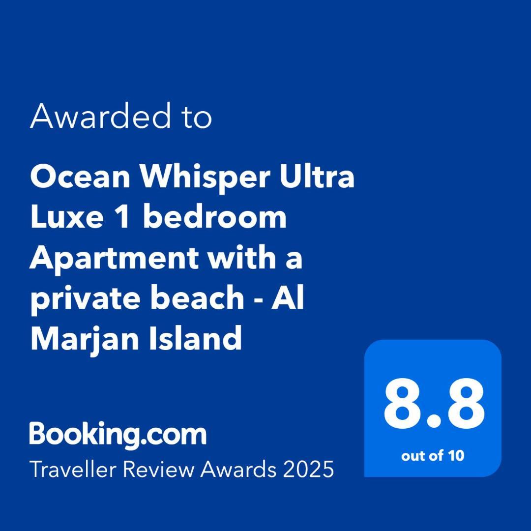 Ocean Whisper Ultra Luxe 1 Bedroom With A Private - Al Marjan Island *